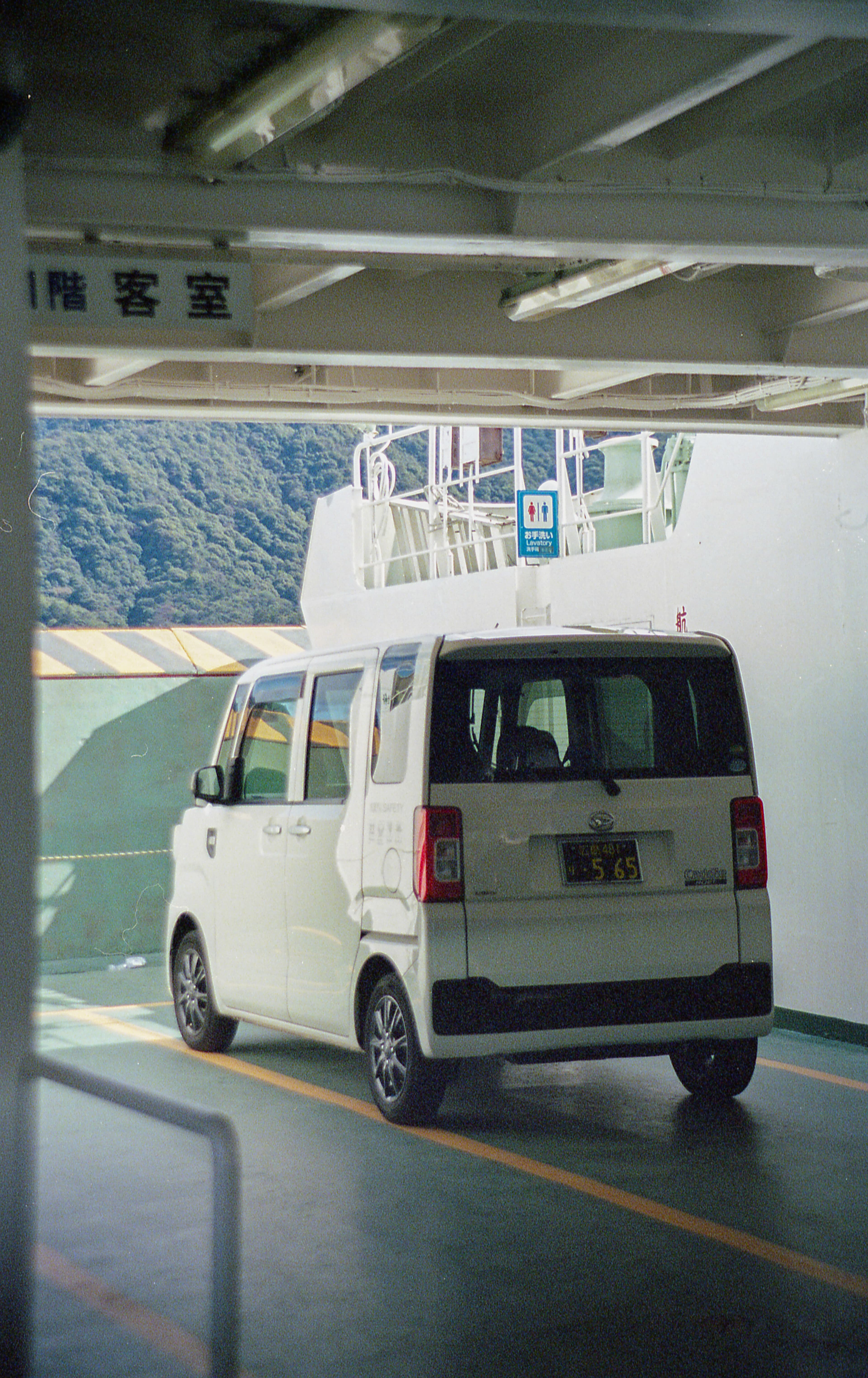 Cars photo