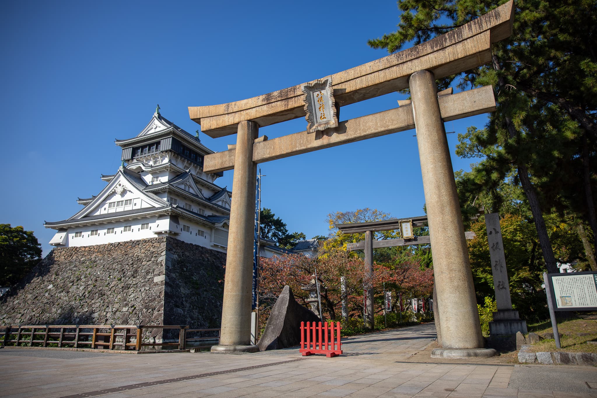Japan photo