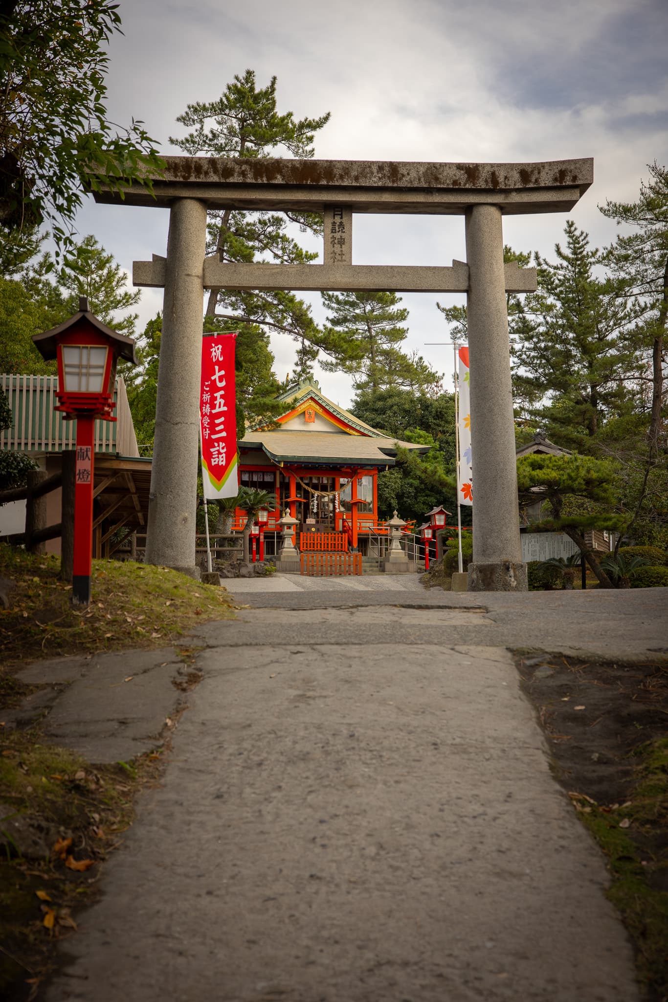 Japan photo