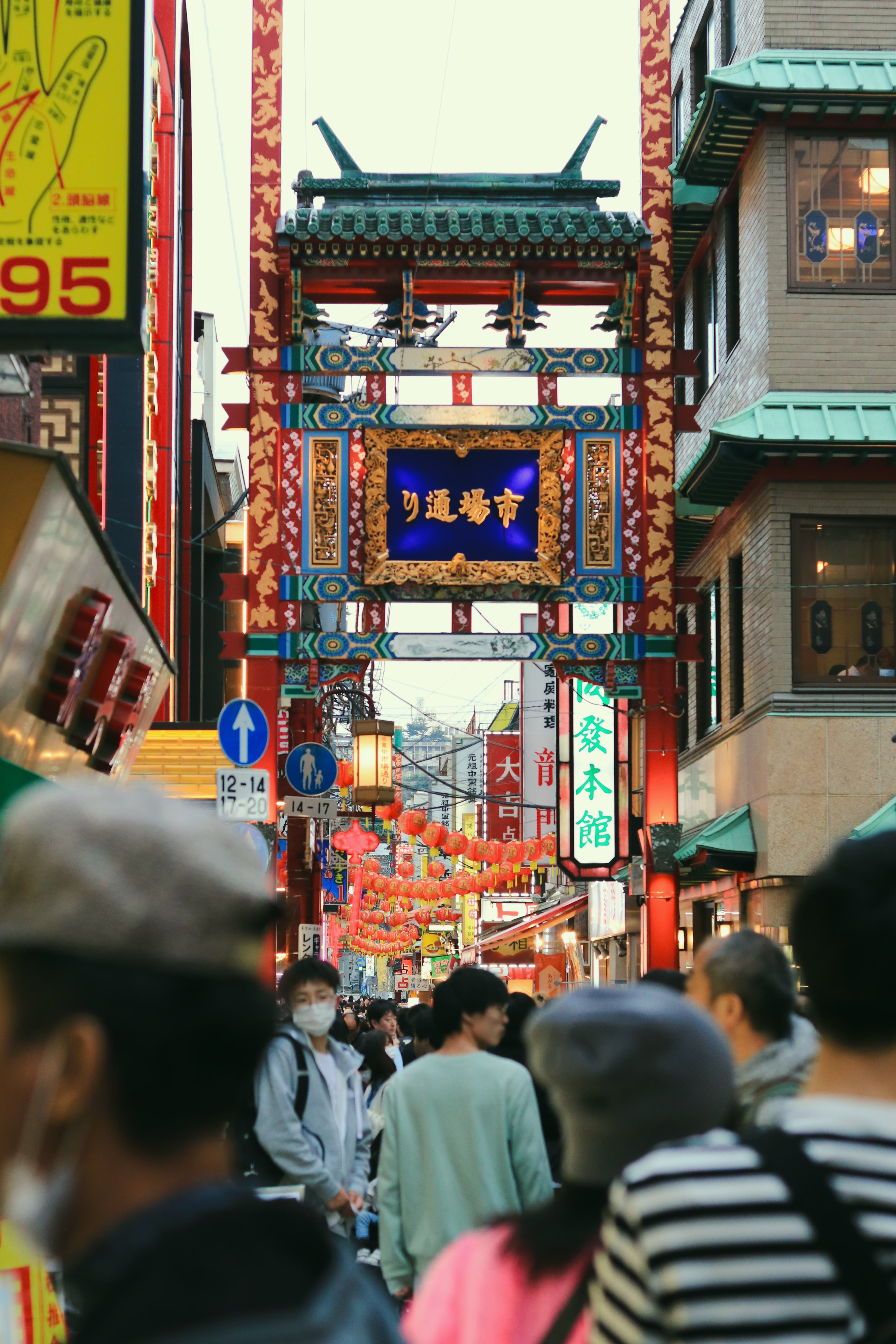 Japan photo