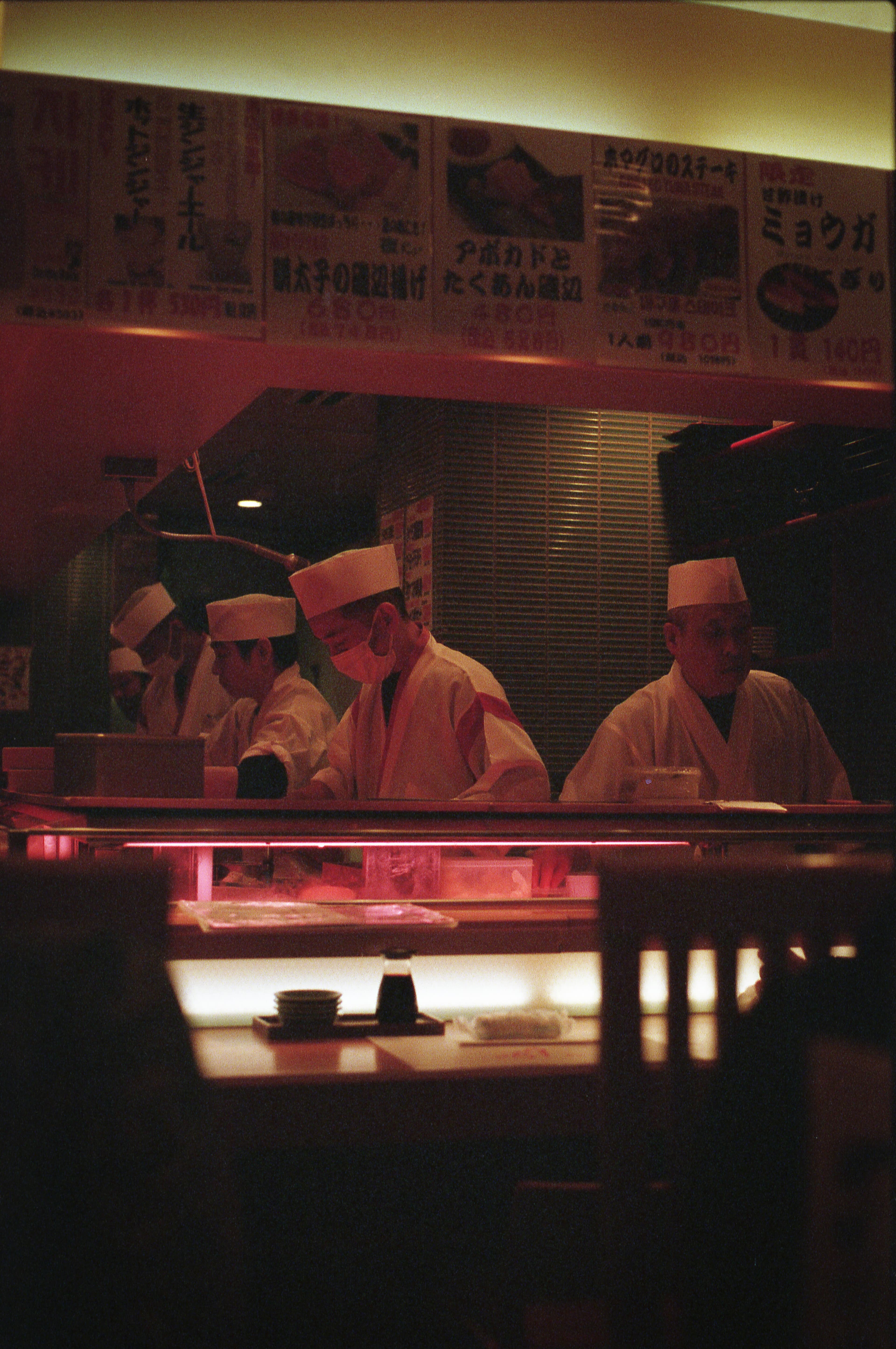 Japan photo