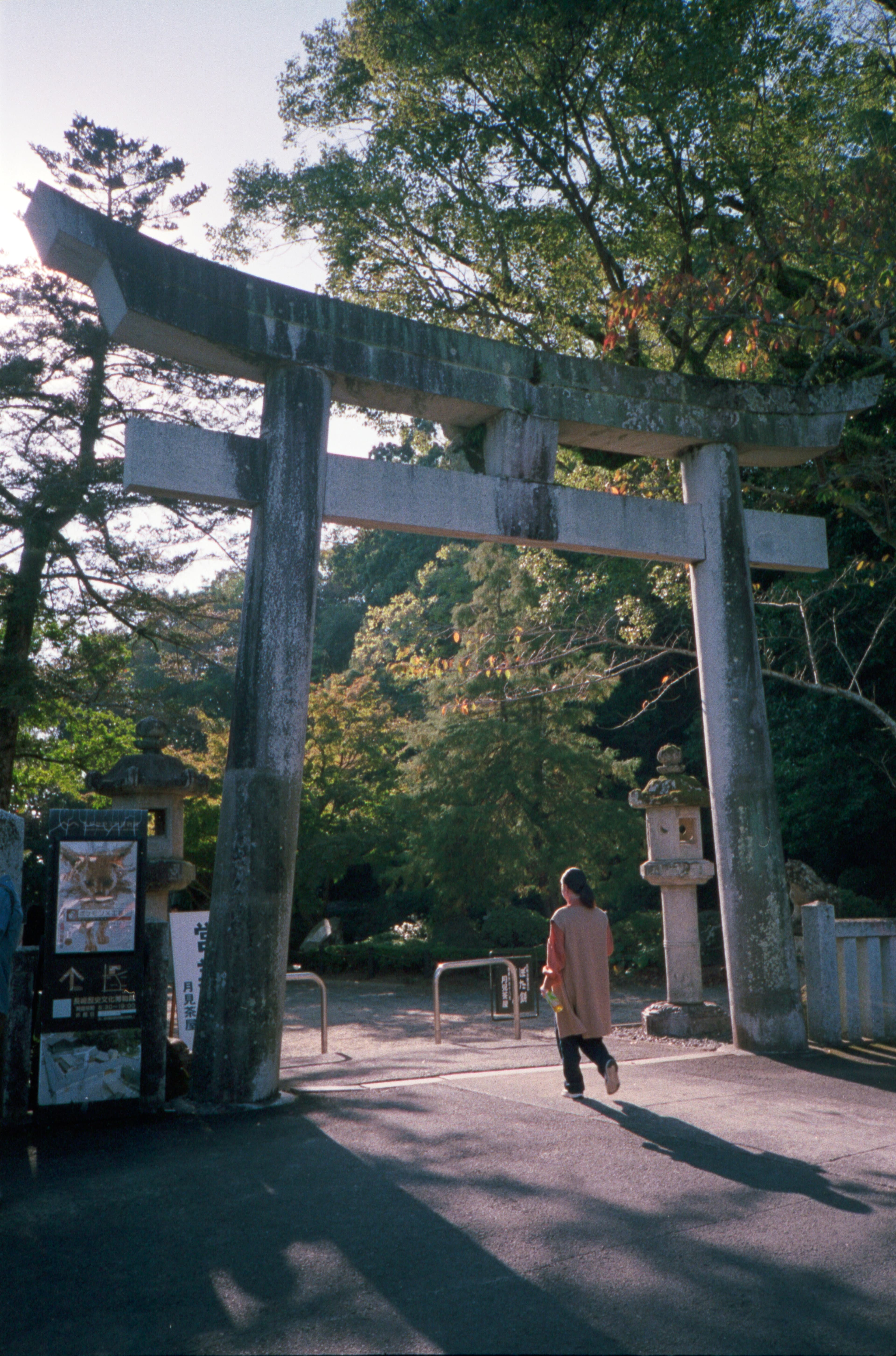 Japan photo