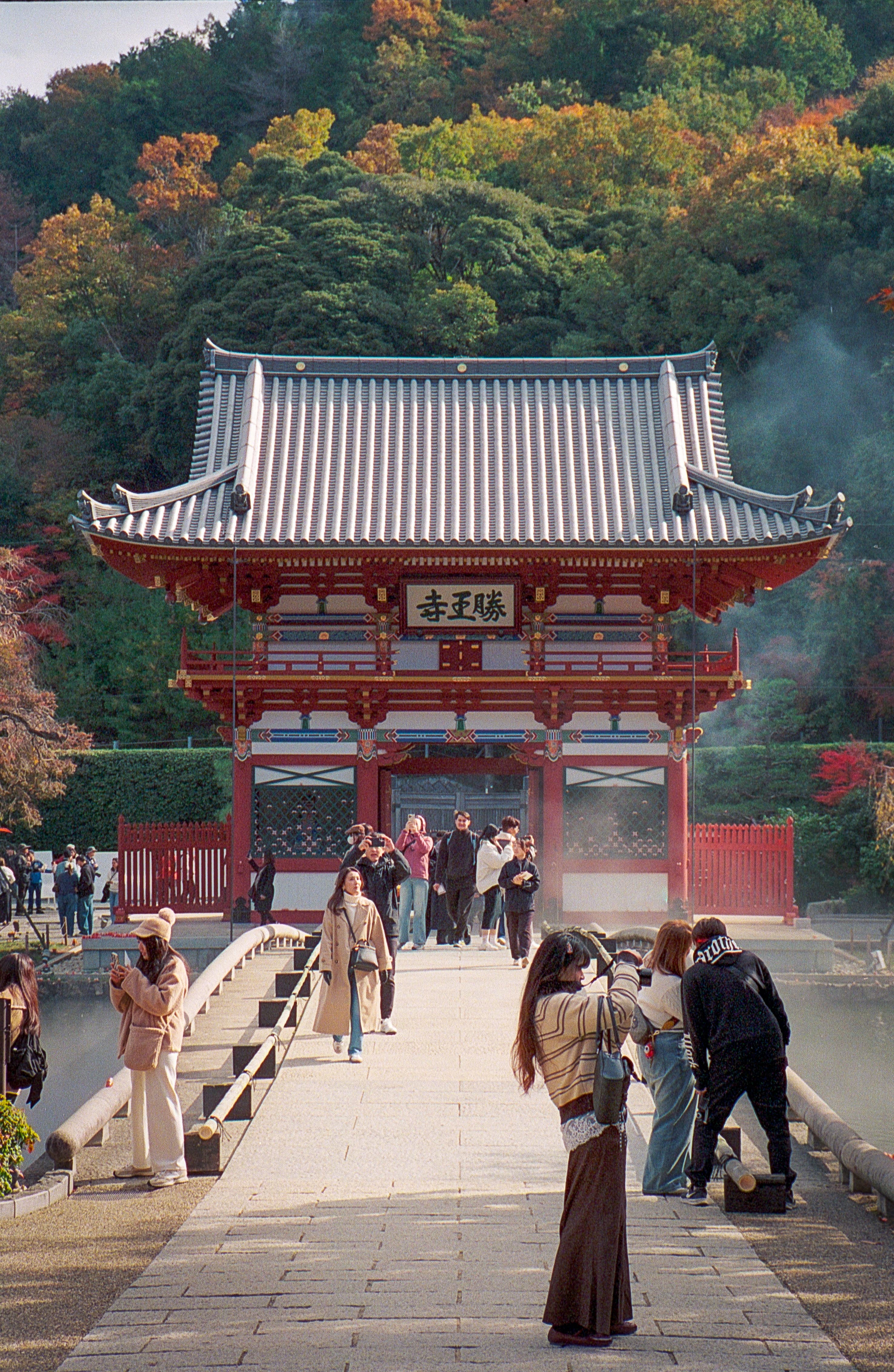 Japan photo
