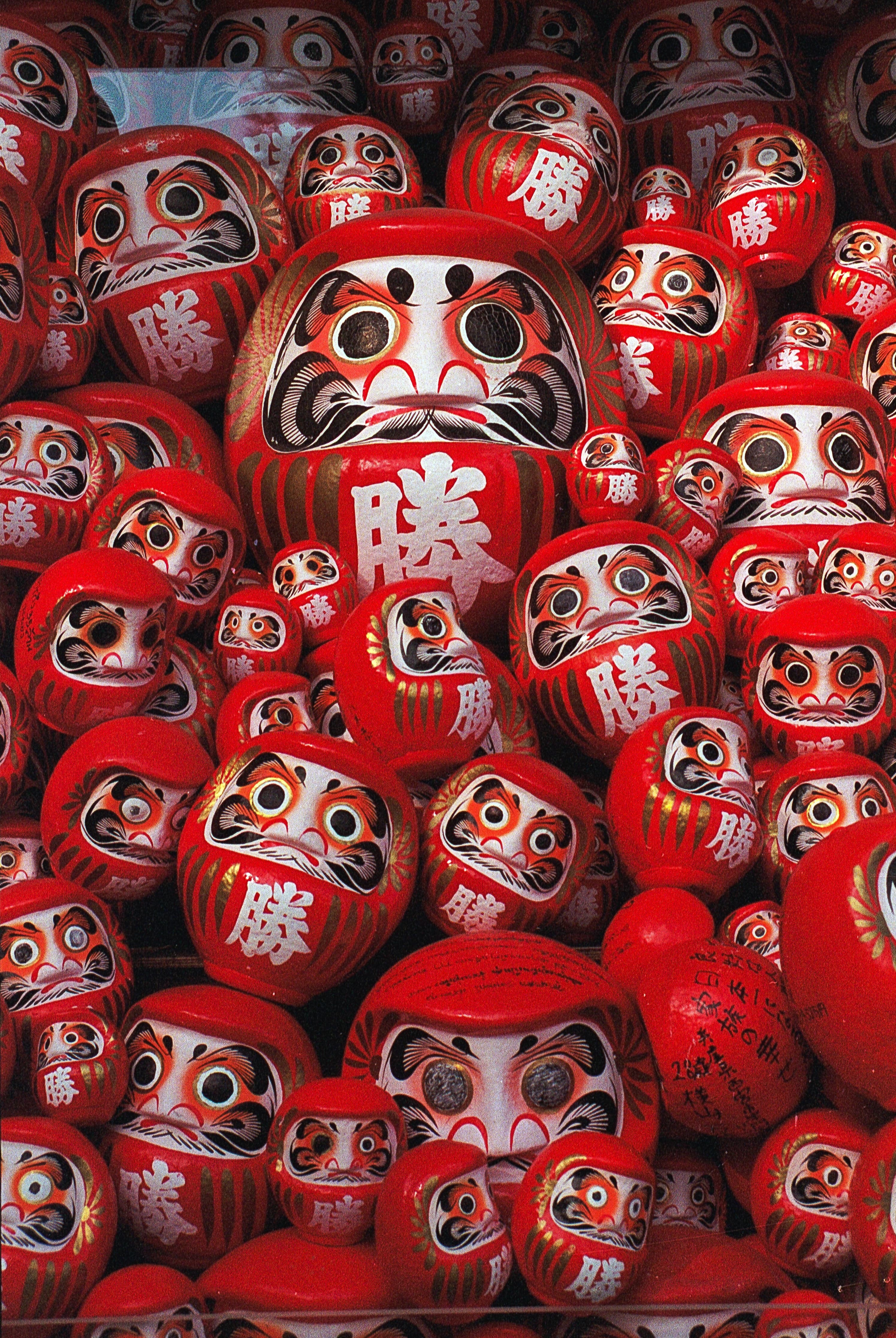 Japan photo