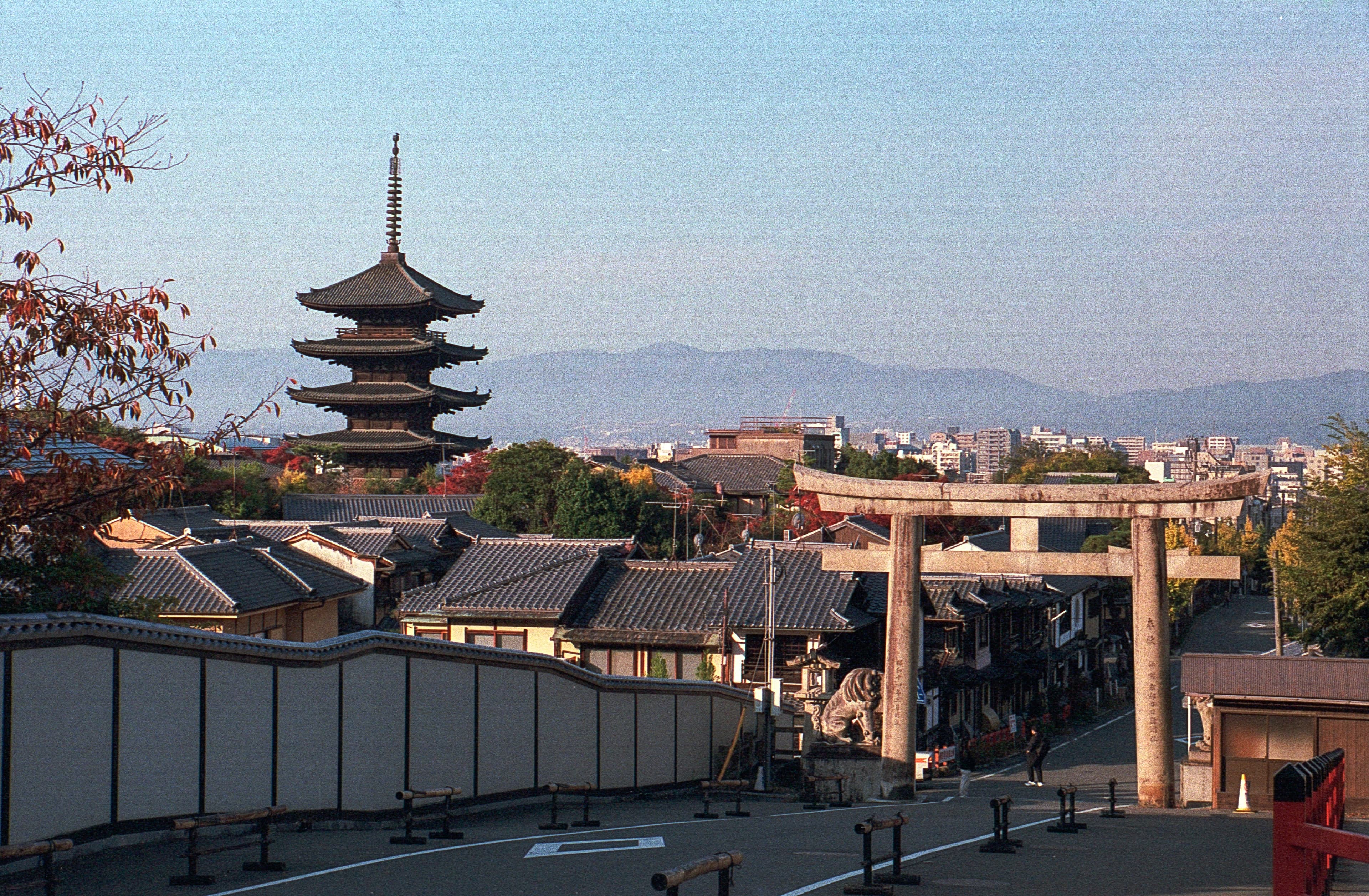 Japan photo