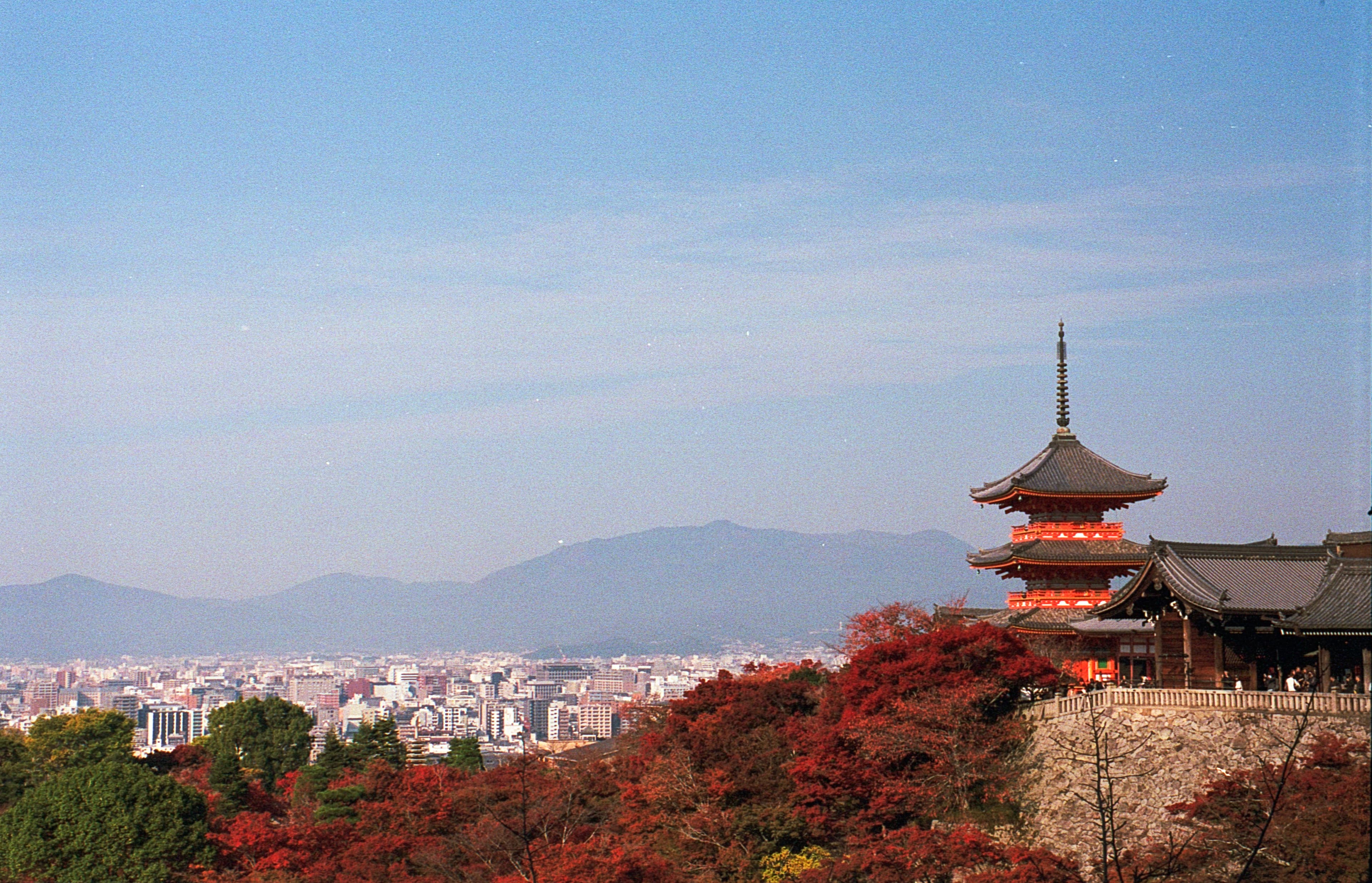 Japan photo