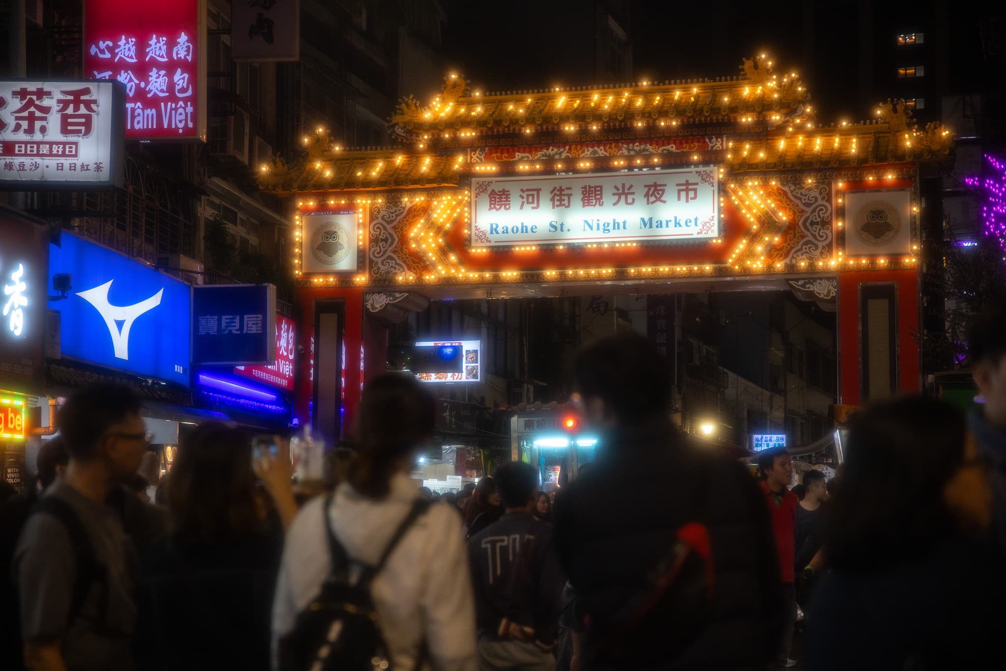 Taiwan photo