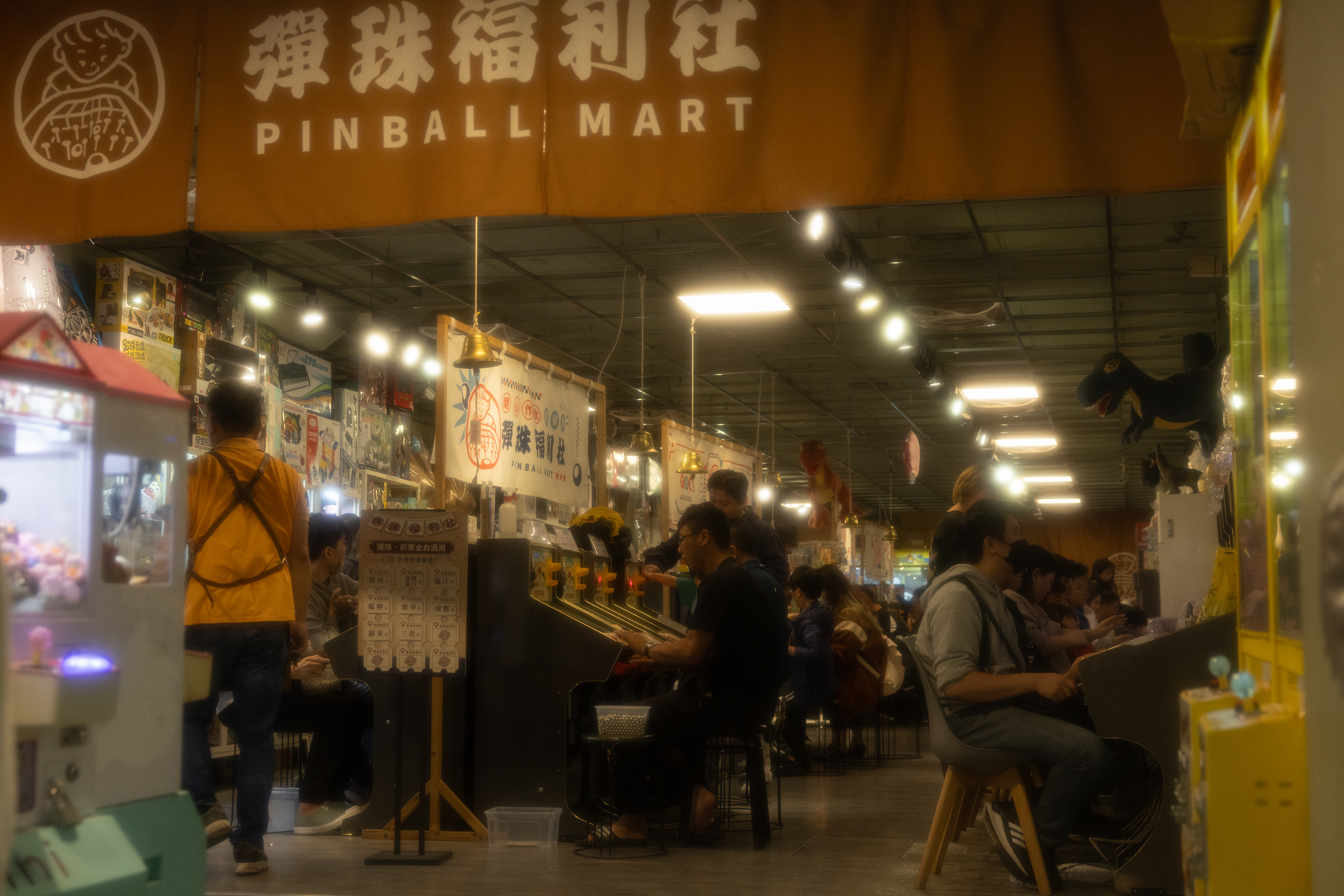 Taiwan photo