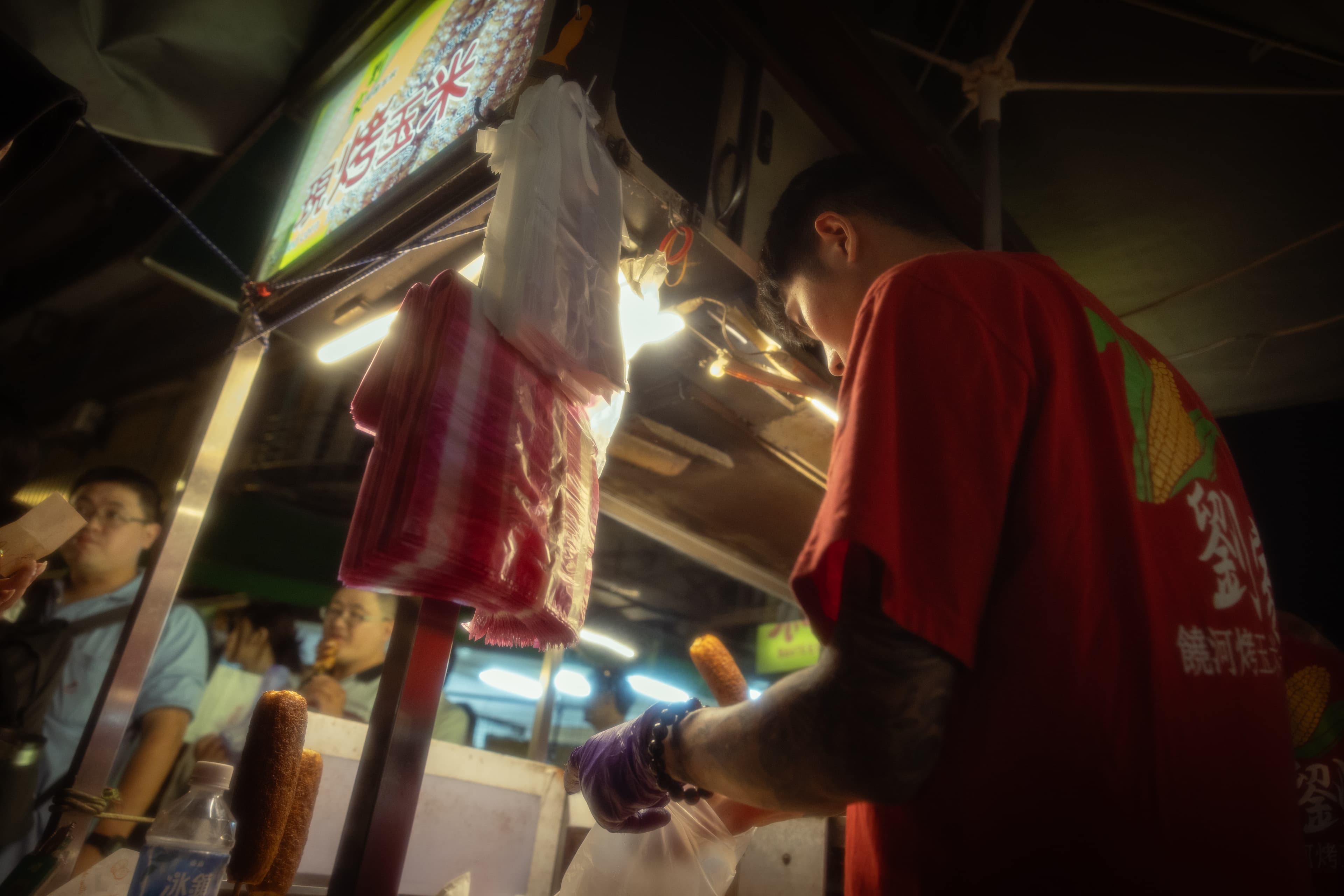 Taiwan photo