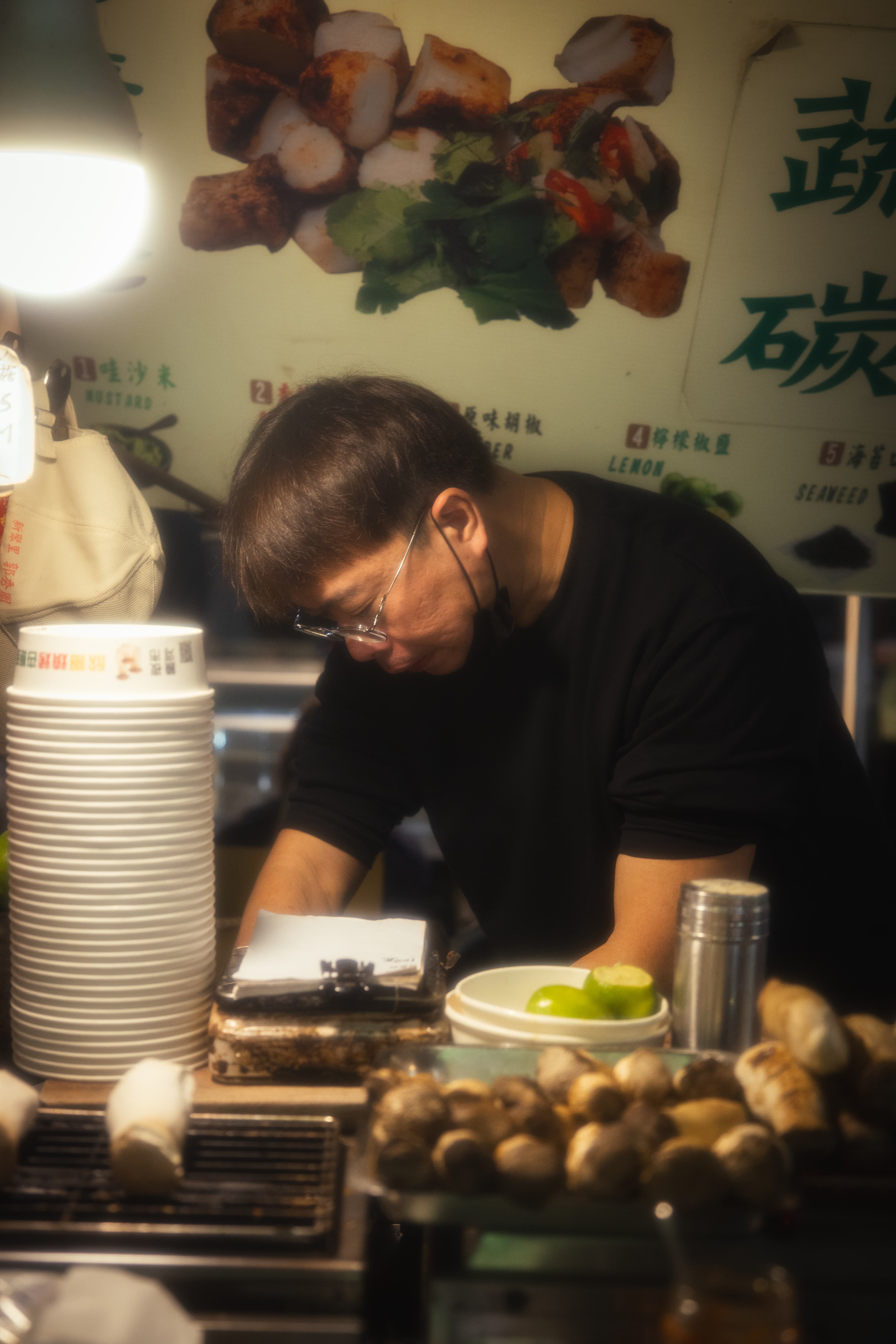 Taiwan photo