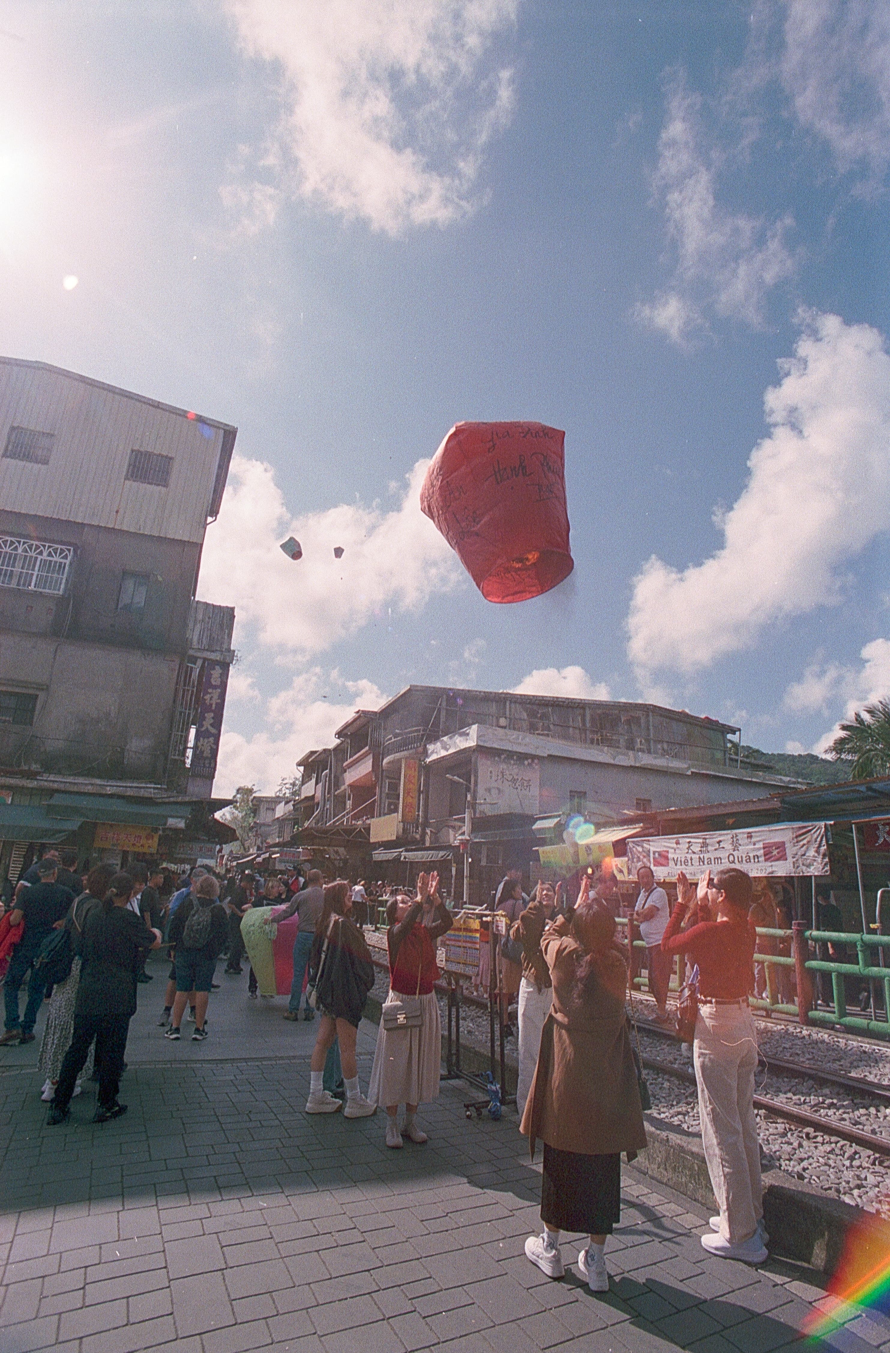 Taiwan photo