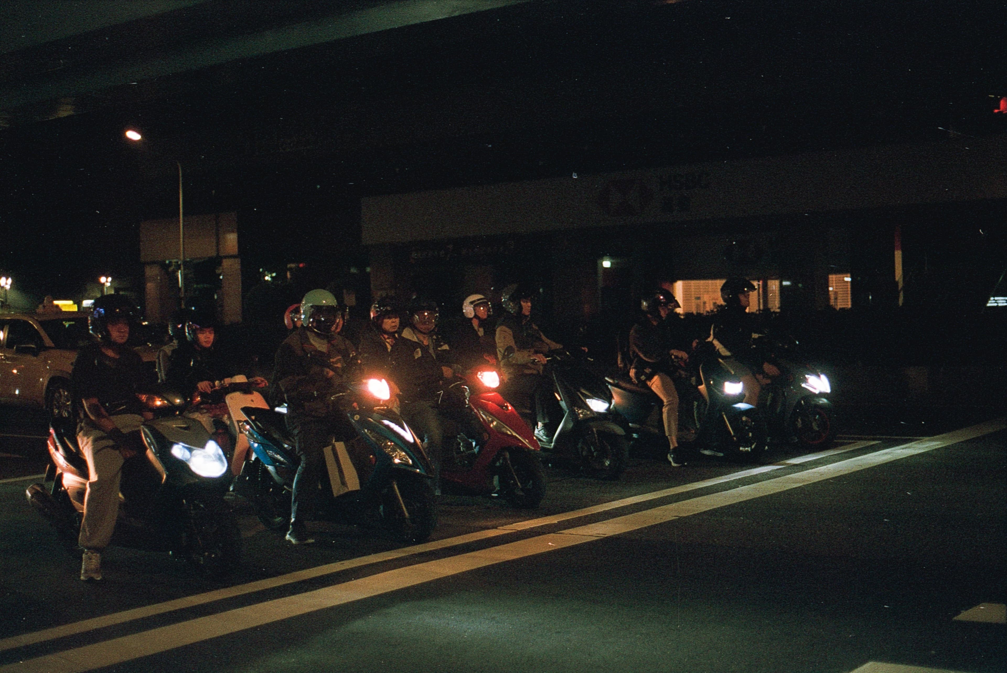 Taiwan photo
